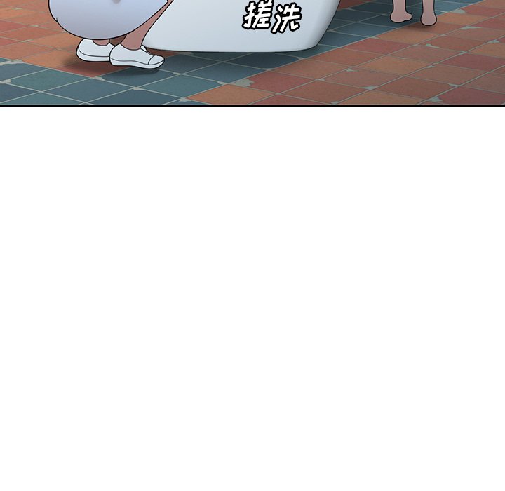 第32话 第 135 页