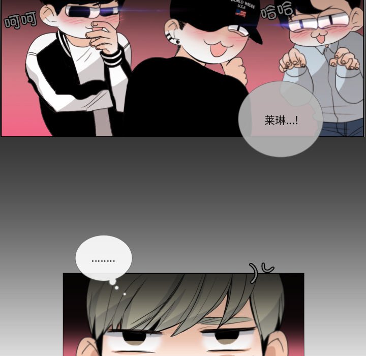 第18话 第 12 页