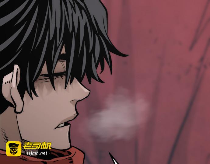 第119话 第 31 页