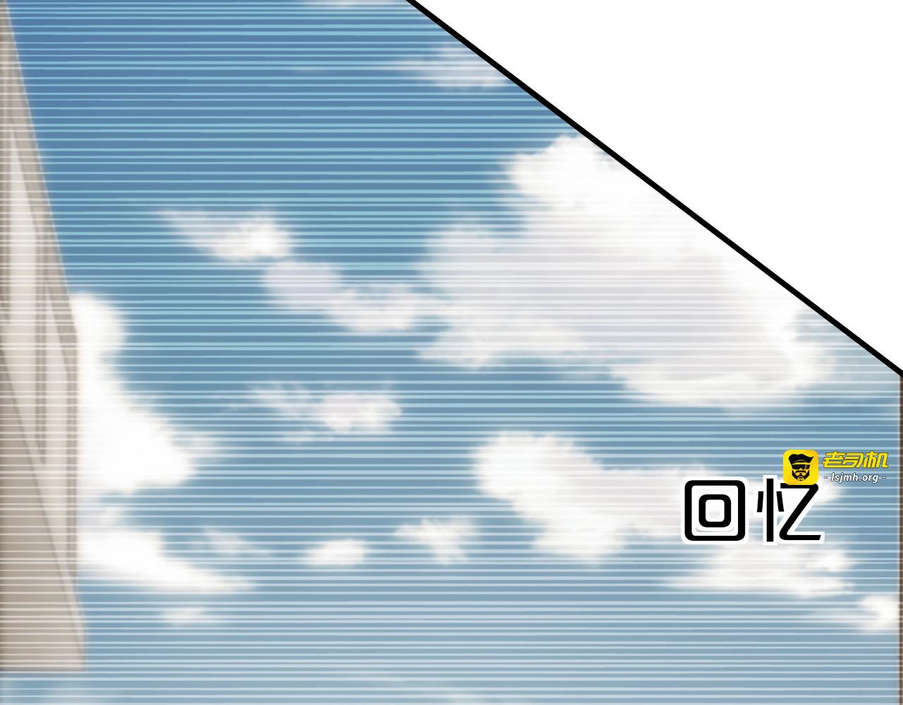第51话 被抛弃了 第 37 页