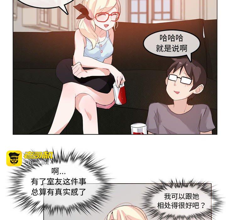 第4话 第 61 页