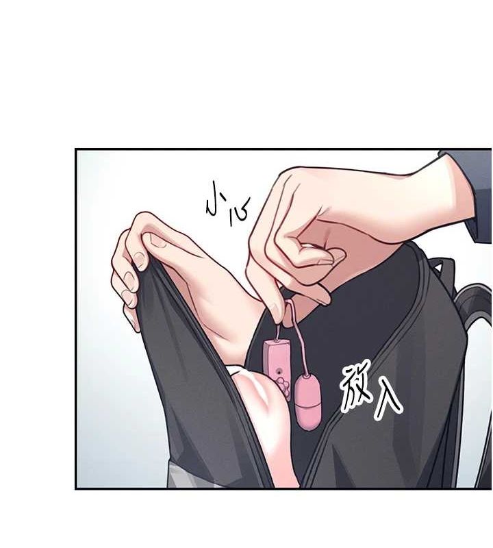 第4话 第 10 页