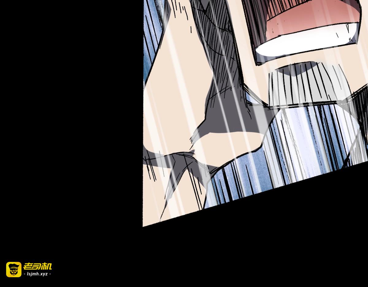 第61话 完全落败？！ 第 127 页