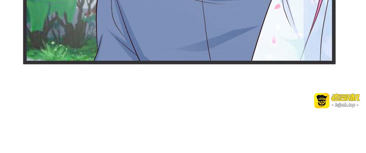 第43话 第 39 页