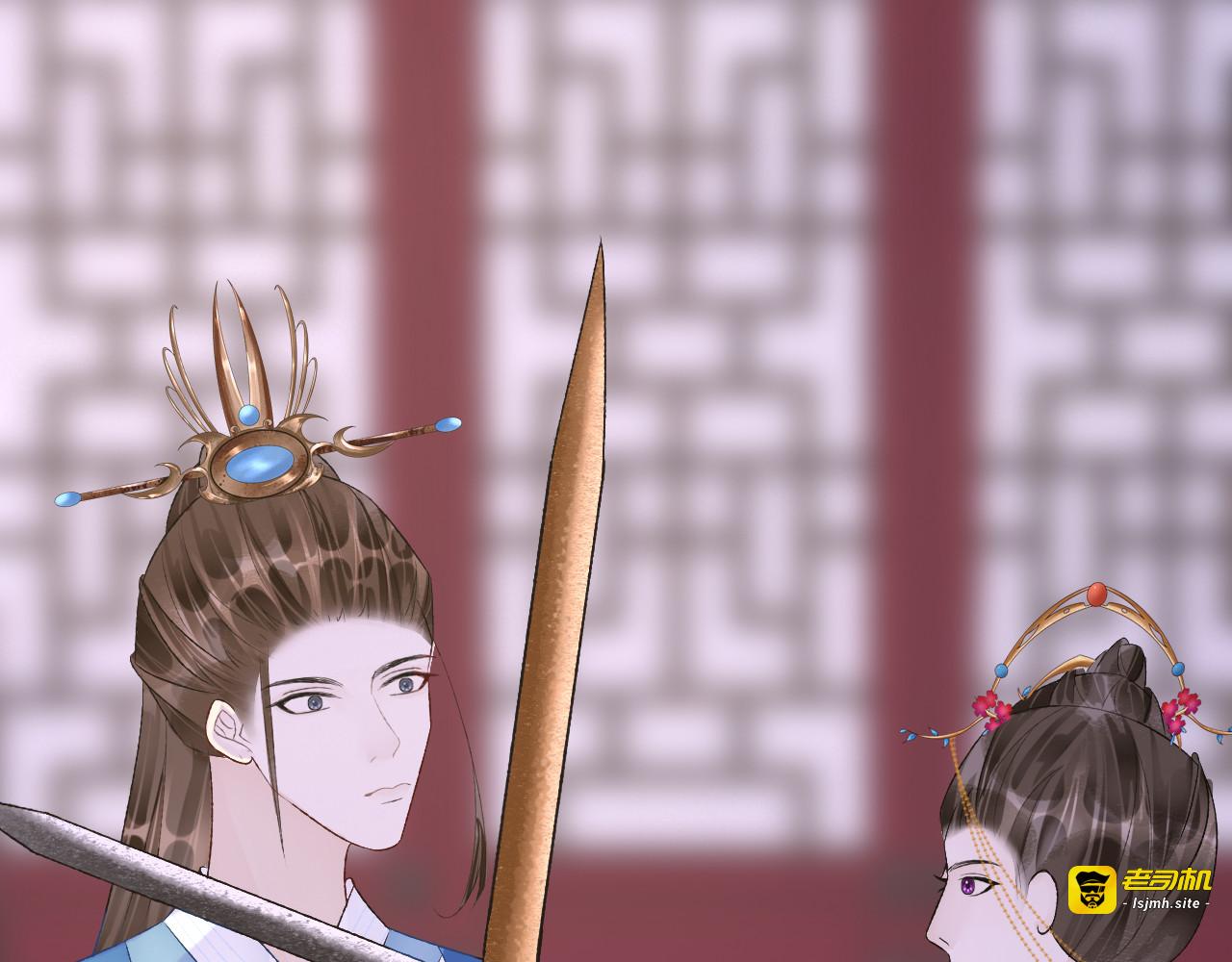 第四话 第 73 页