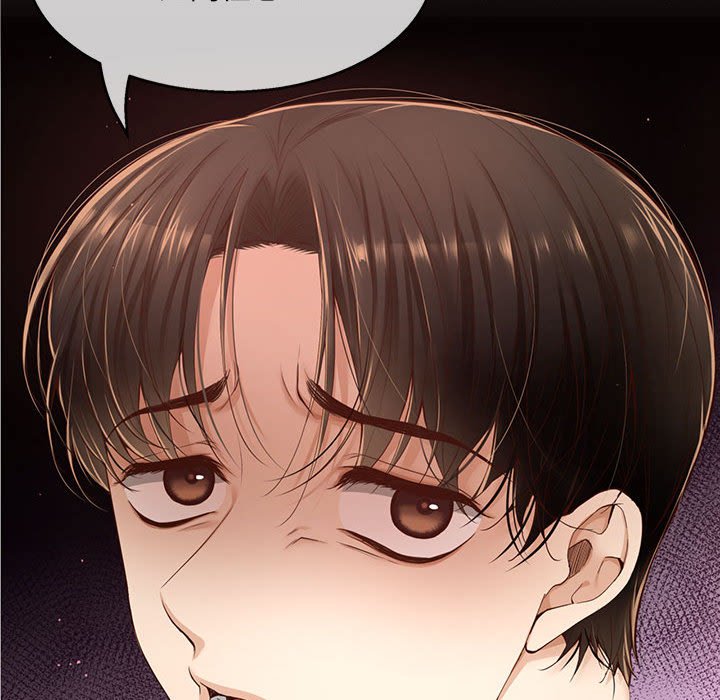 第13话 第 12 页