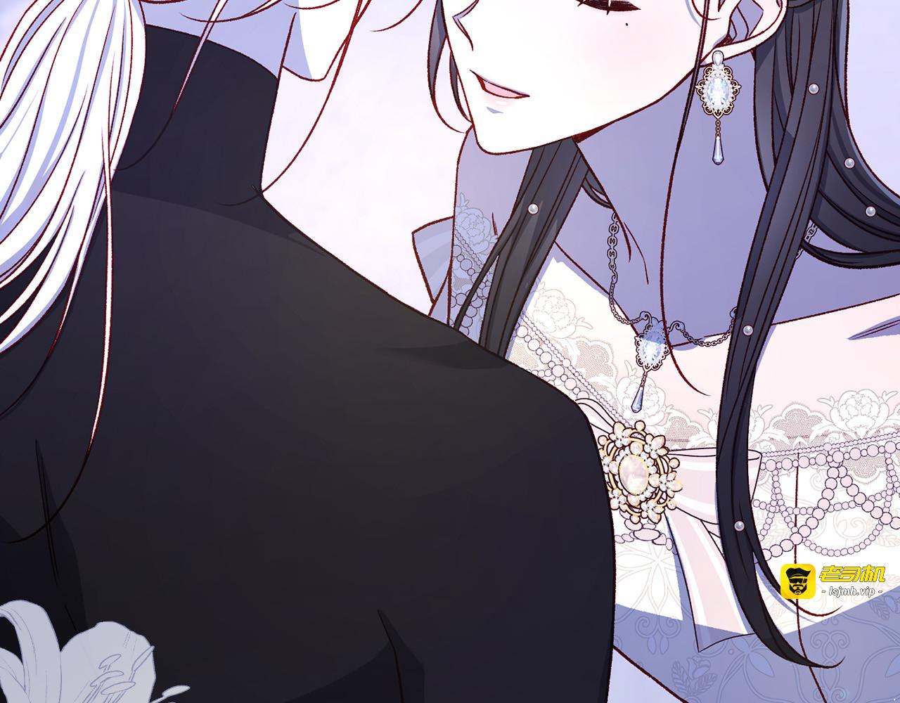 第二季完结话 大魔法师也会动心！ 第 187 页
