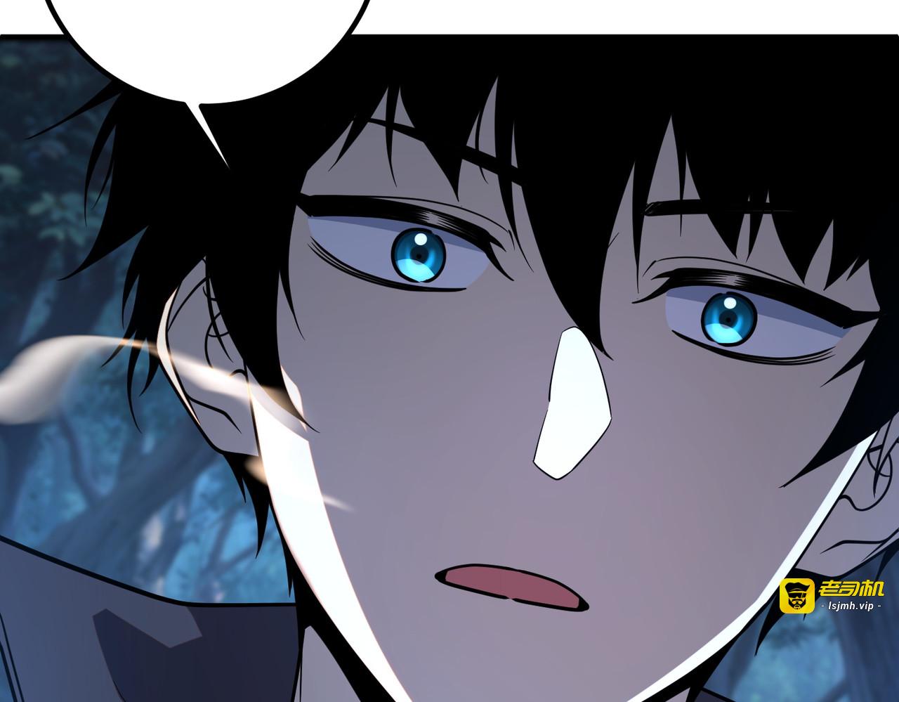 第35话 神血 第 73 页