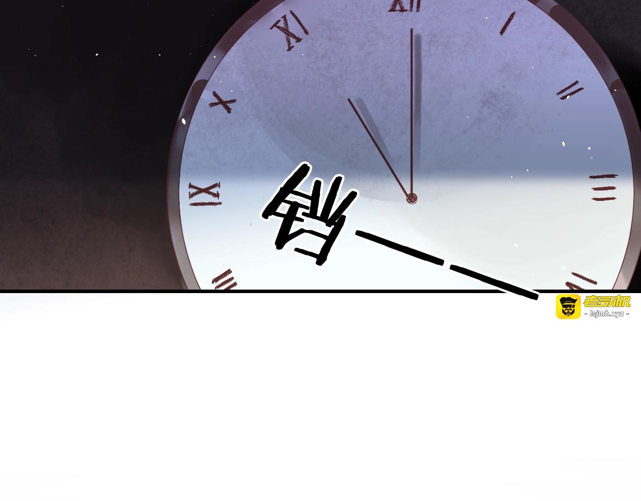 第15话 夜里的图书馆 第 31 页