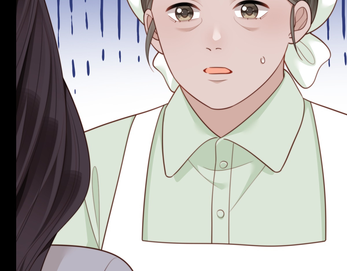 第54话 下药流产 第 52 页