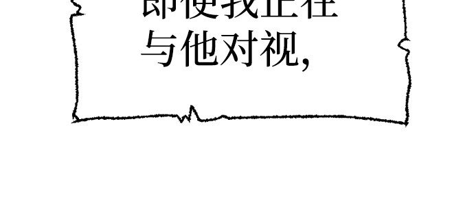 第17话 第 456 页