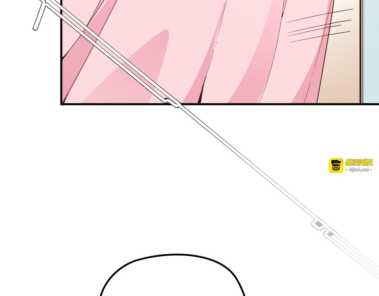 第50话 婚纱 第 73 页