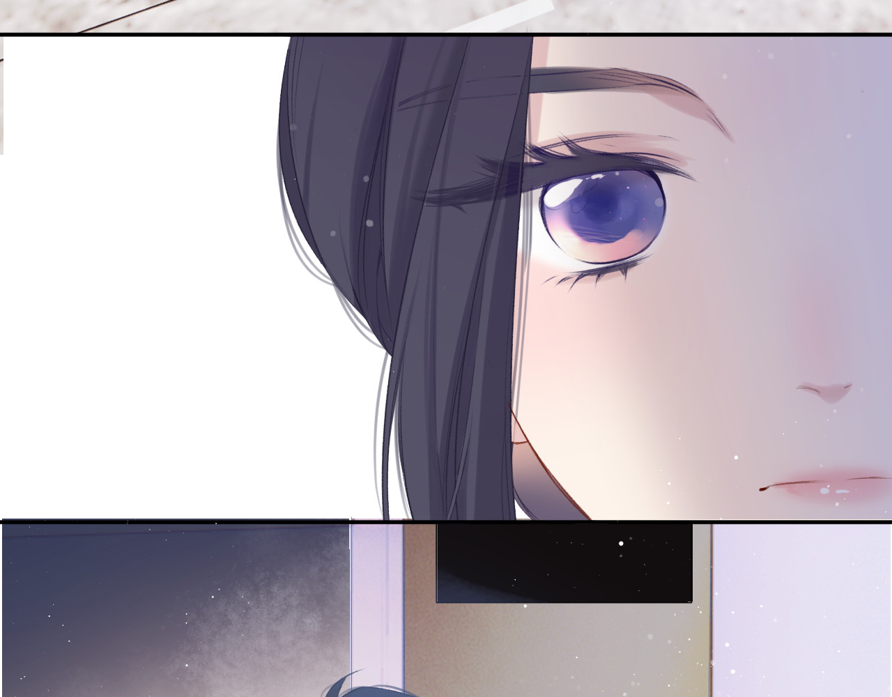 第105话 答应 第 84 页