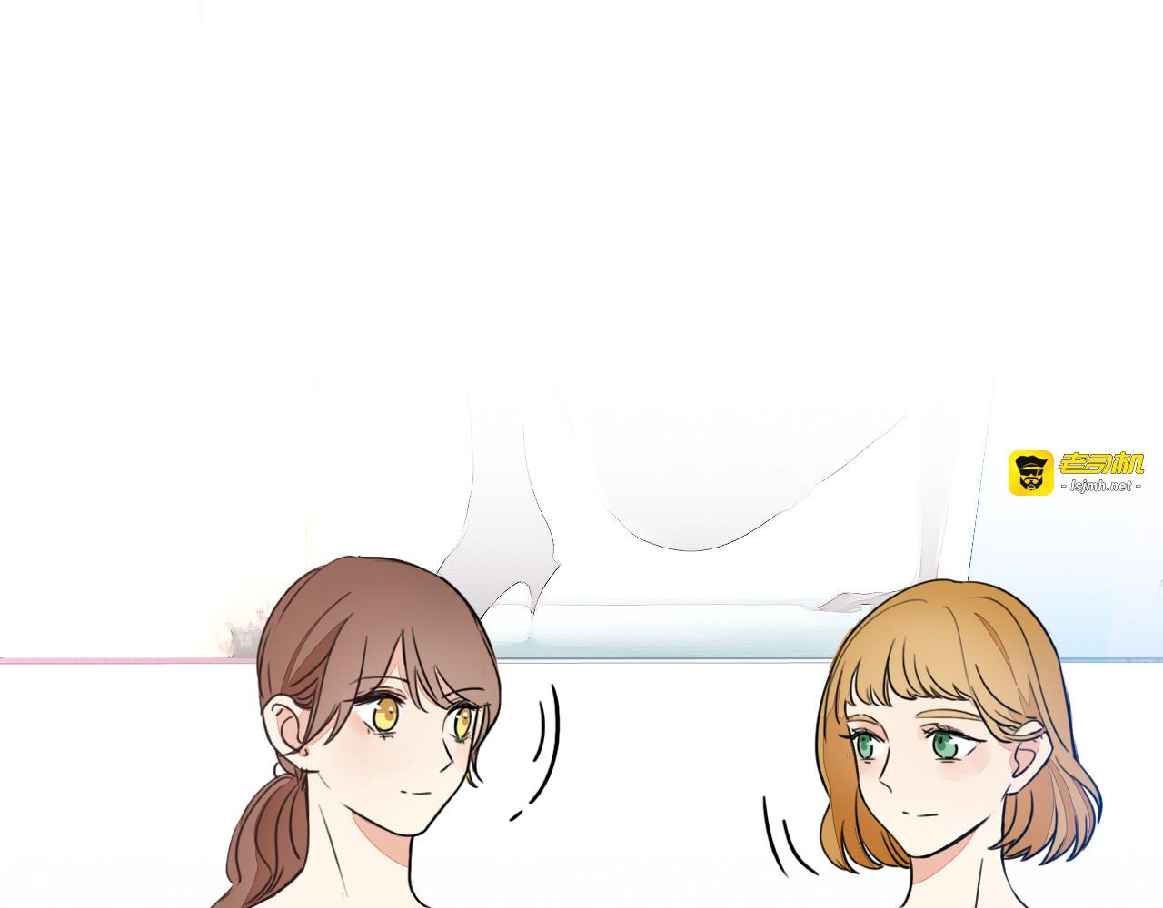 第70话 曾经最信赖的他 第 25 页