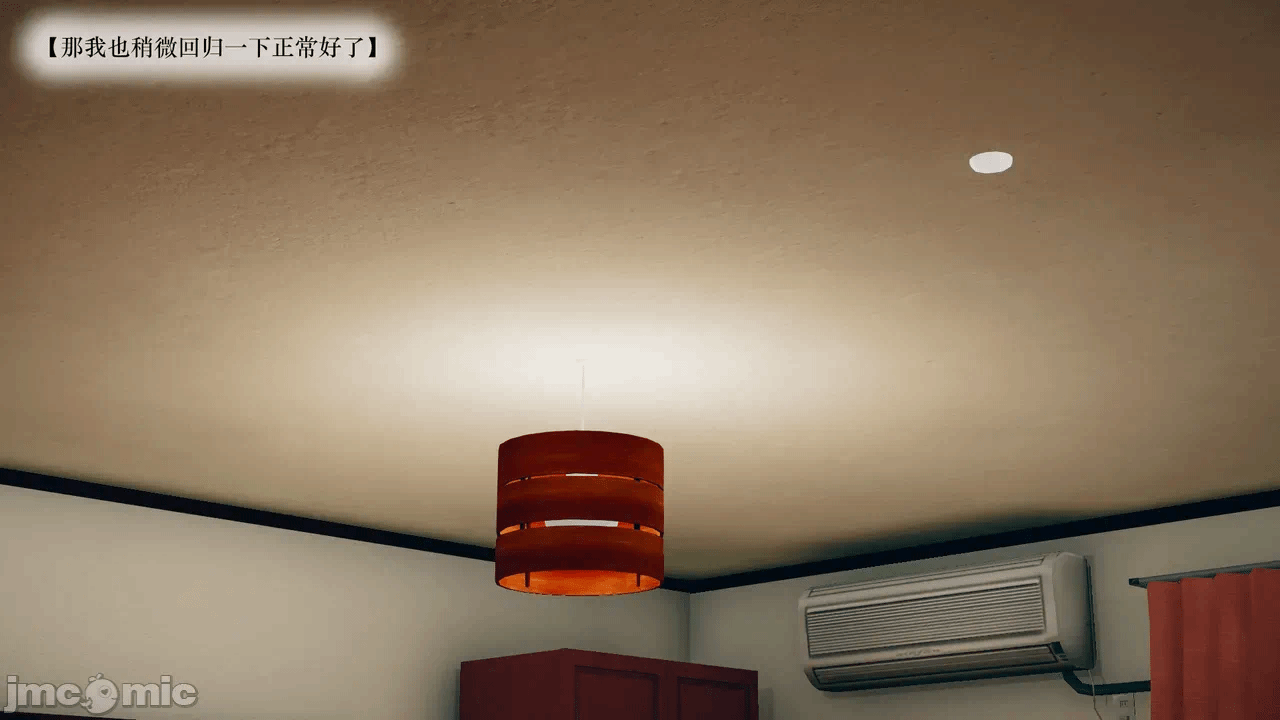 第一话 第 579 页