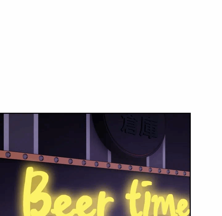 第16话 第 86 页