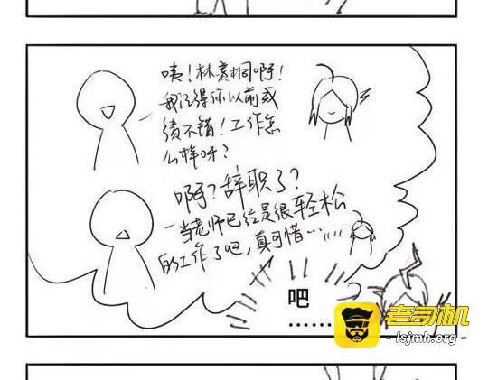 第037~040天 第 3 页