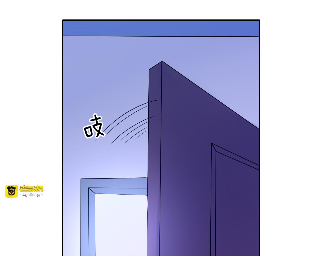 神之左手篇第29话 献歌 第 21 页