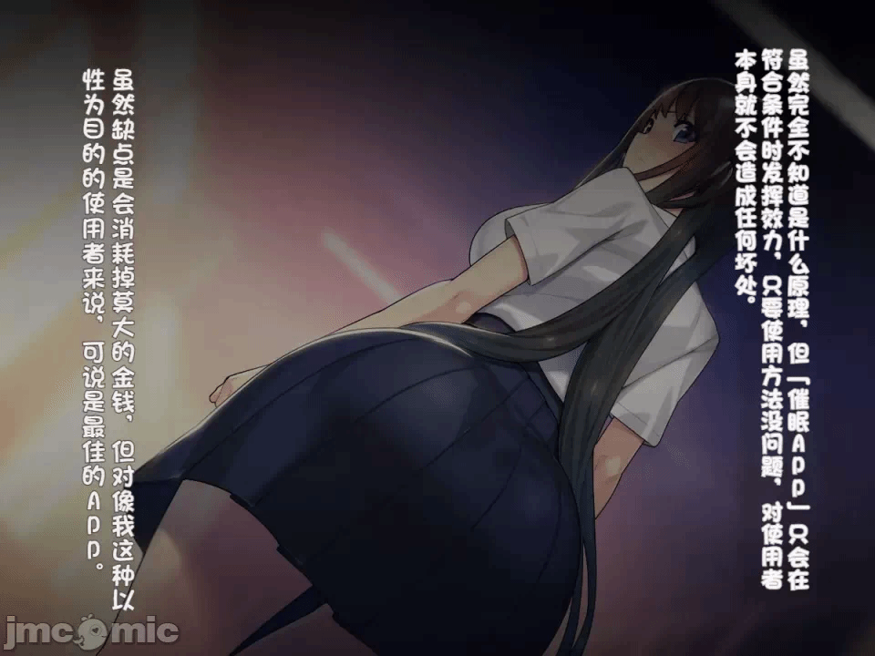 第一话 第 136 页