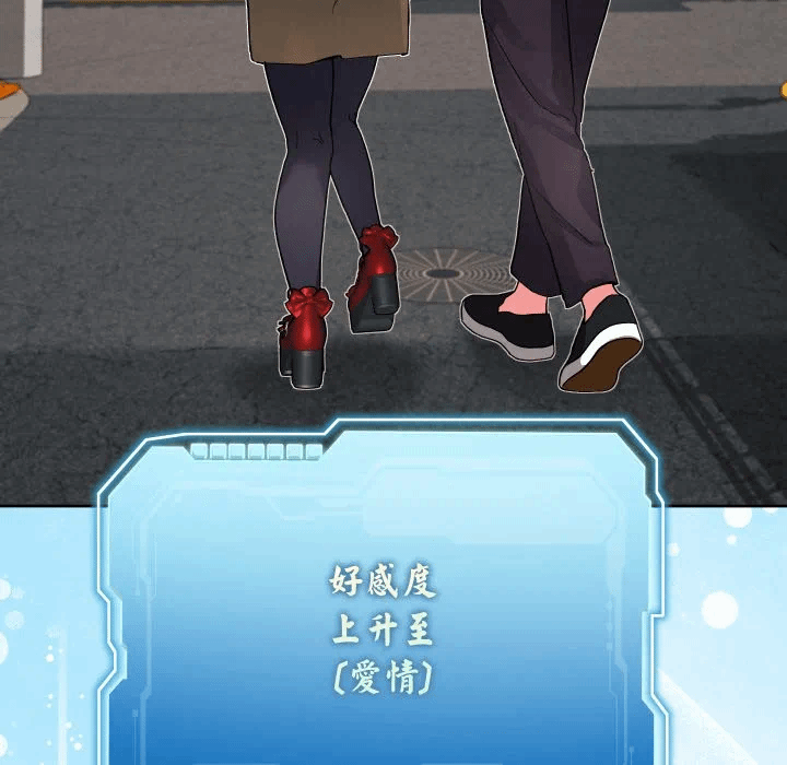 第34话 第 134 页
