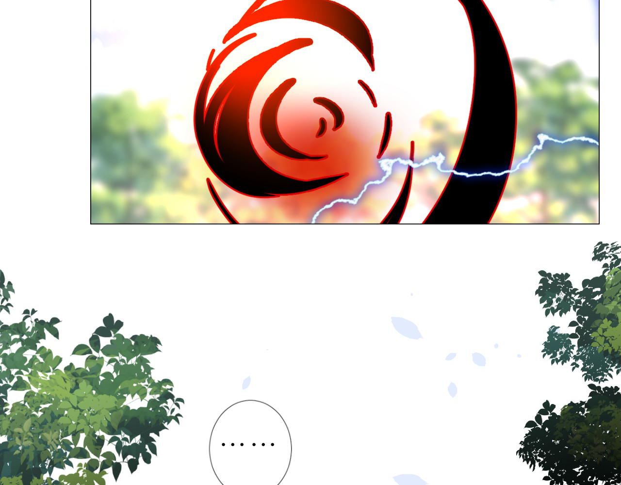 第18话 他的真面目 第 74 页