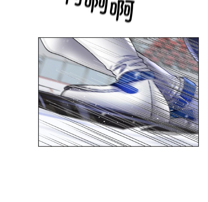 第70话 第 85 页