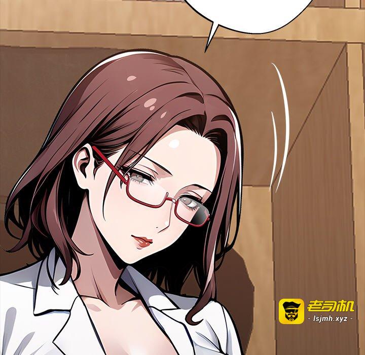 第30话 第 213 页