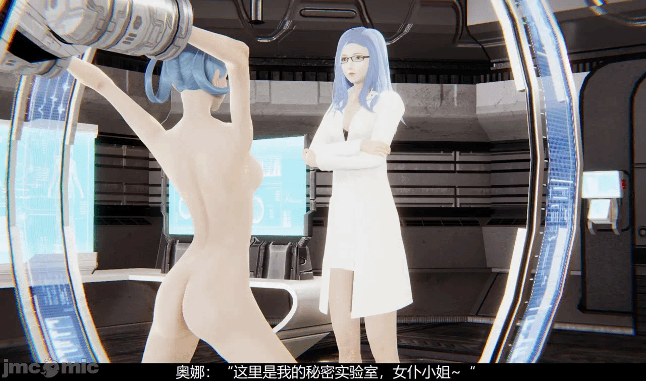 第一话 第 294 页