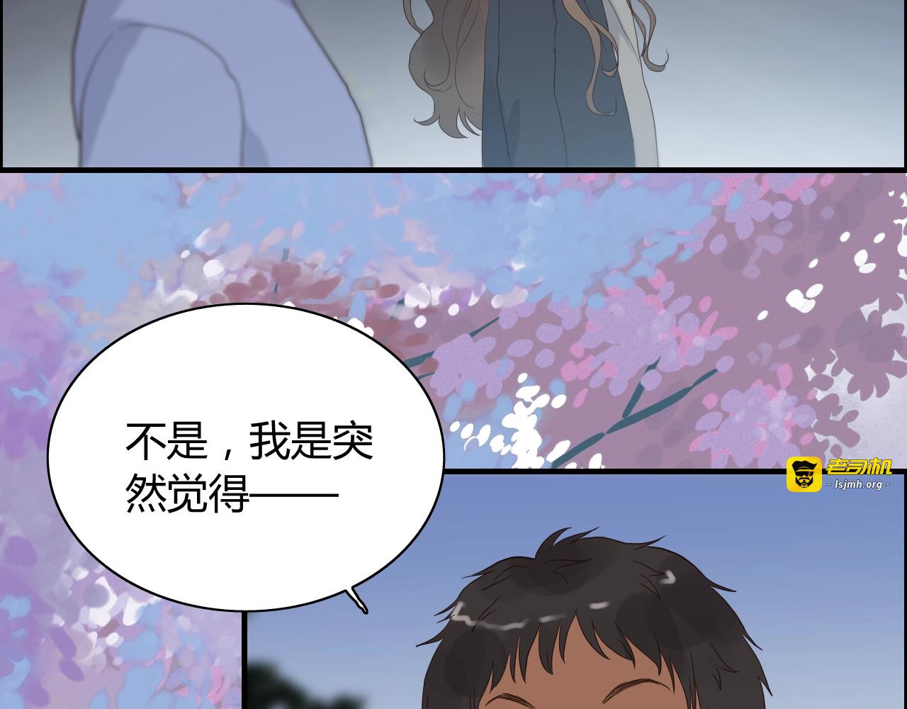 第178话 竟和云家祖先撞了脸 第 65 页