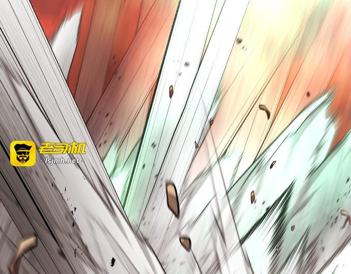 第二季 第66话 第 145 页