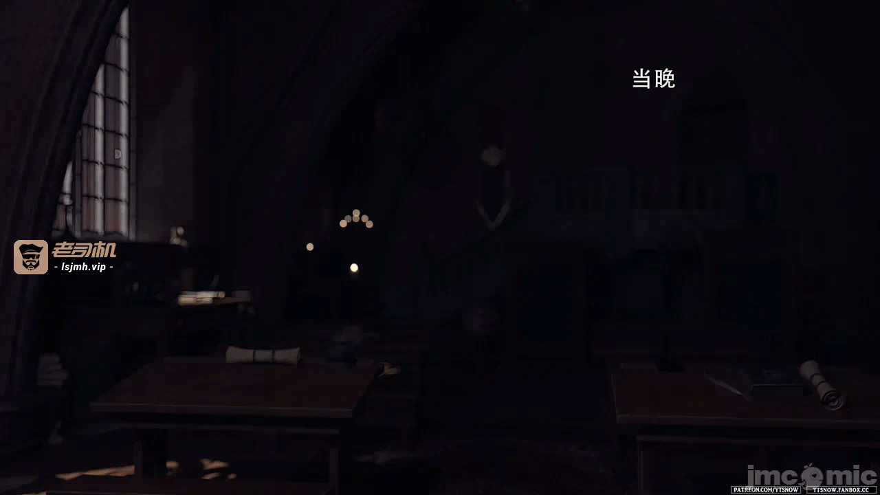 第一话 第 55 页