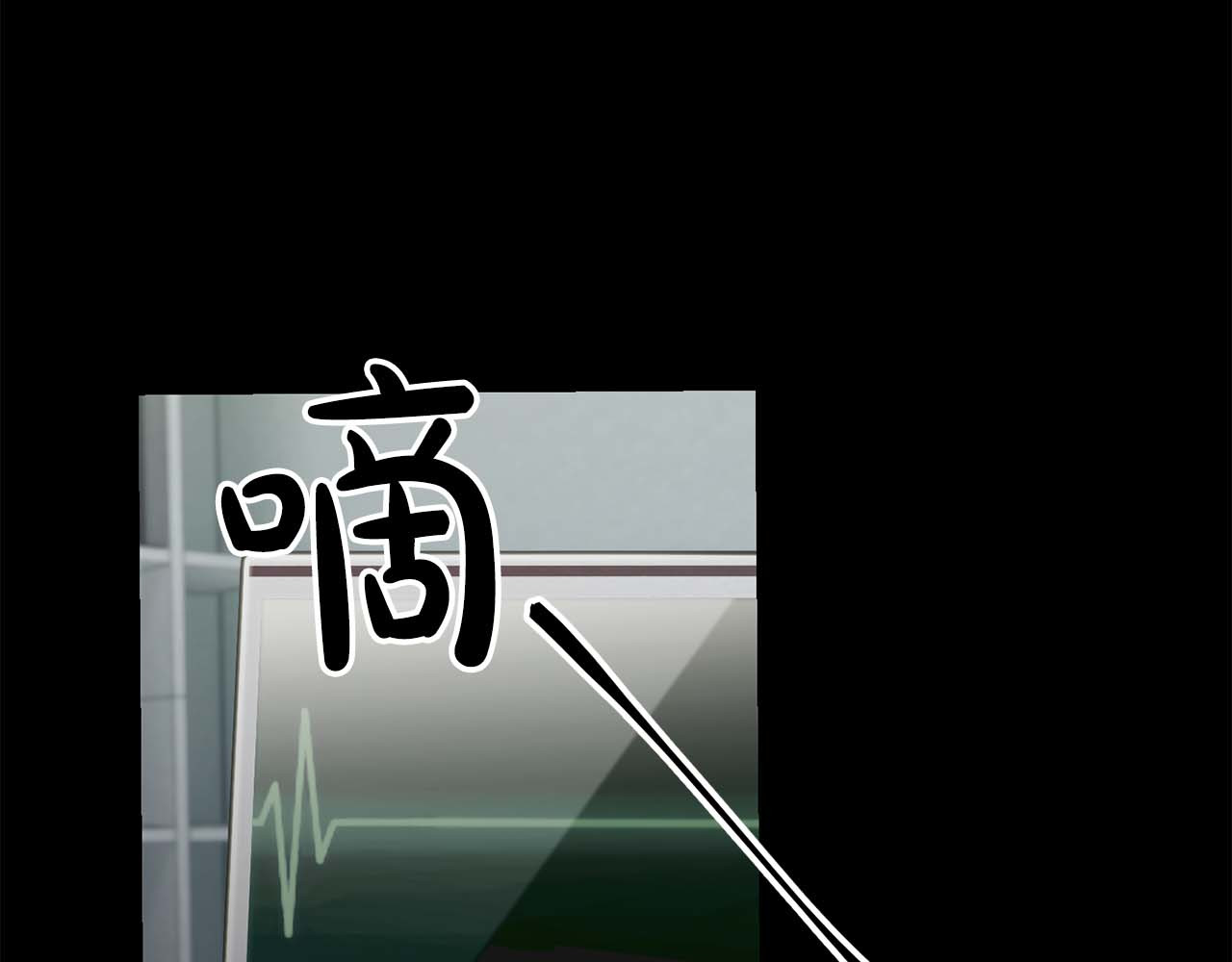 第140话 第 134 页