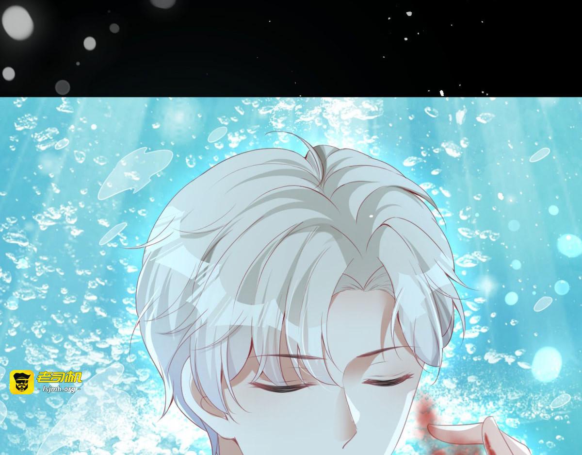 第23话 第 63 页