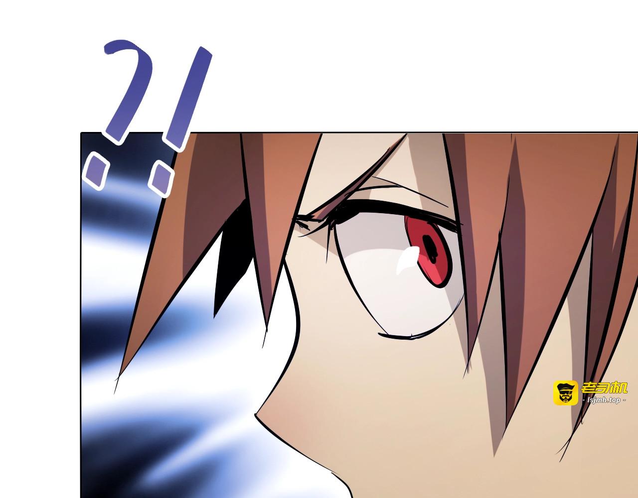 第44话 久违了！双魂一体! 第 85 页