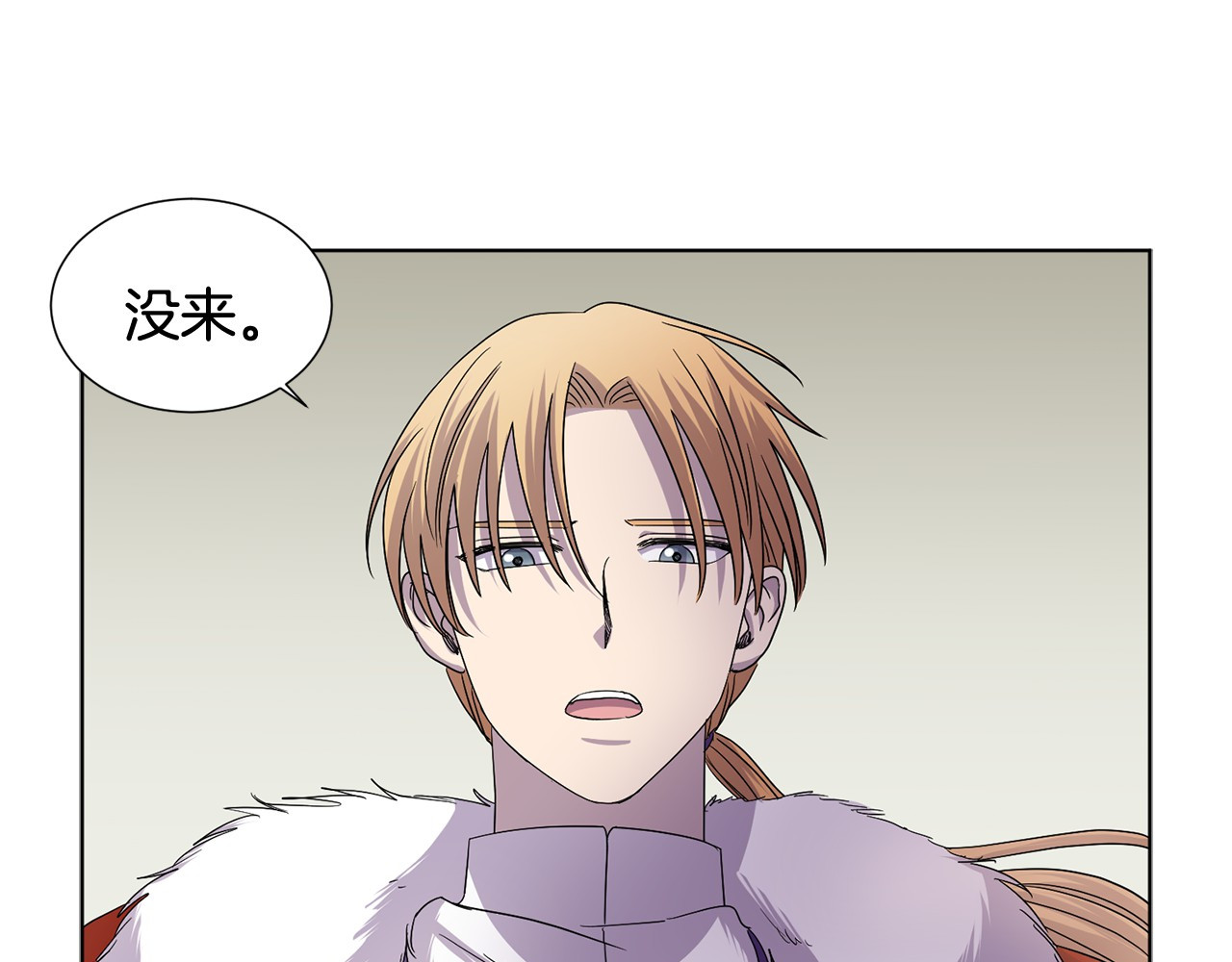 第二季 第58话 活着赢得胜利 第 58 页