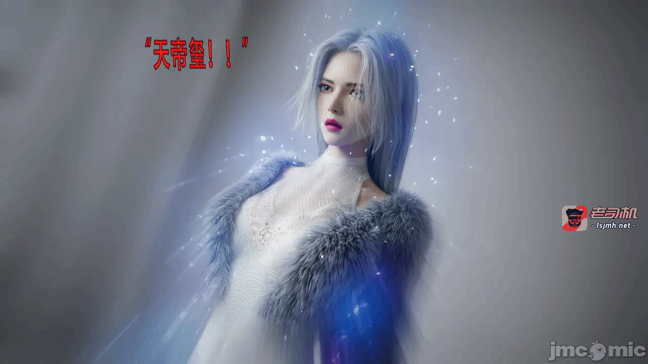 第一话 第 31 页