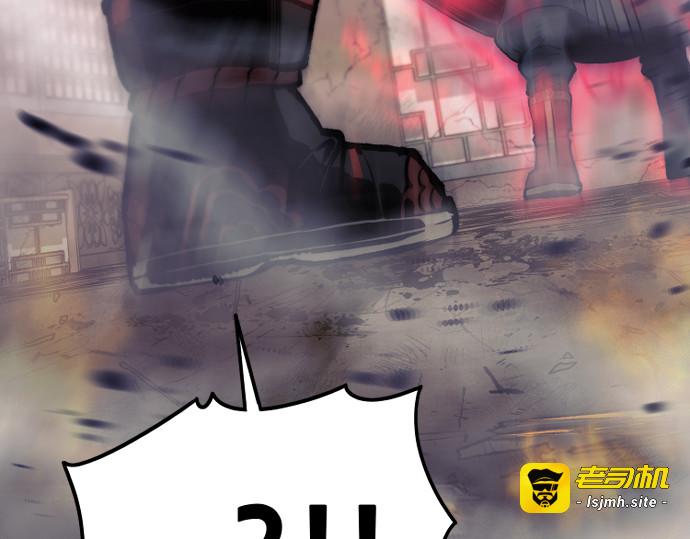 第118话 第 123 页