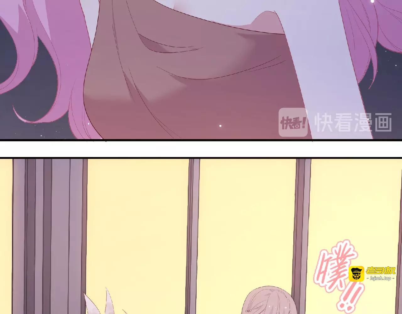 第82话 她的真心话 第 83 页