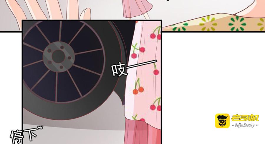第182话 第 65 页