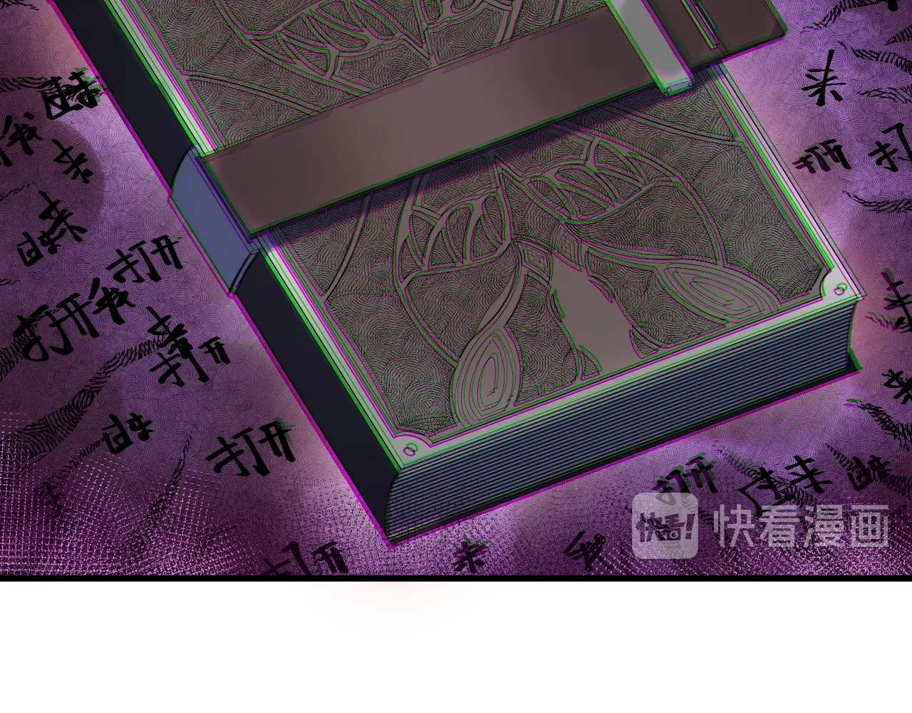 第1话 猎食者杰森 第 54 页