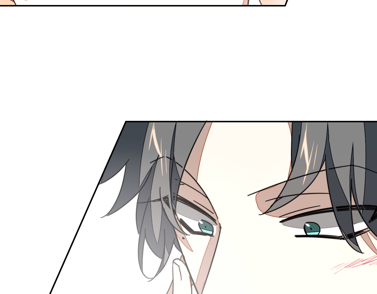第45话 靡有初心疼我！ 第 90 页