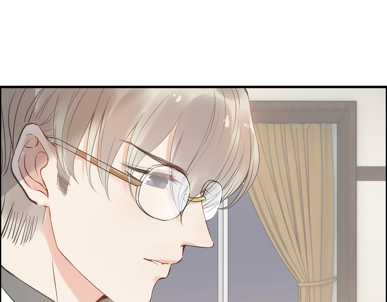 第215话 身价过百亿？？ 第 80 页