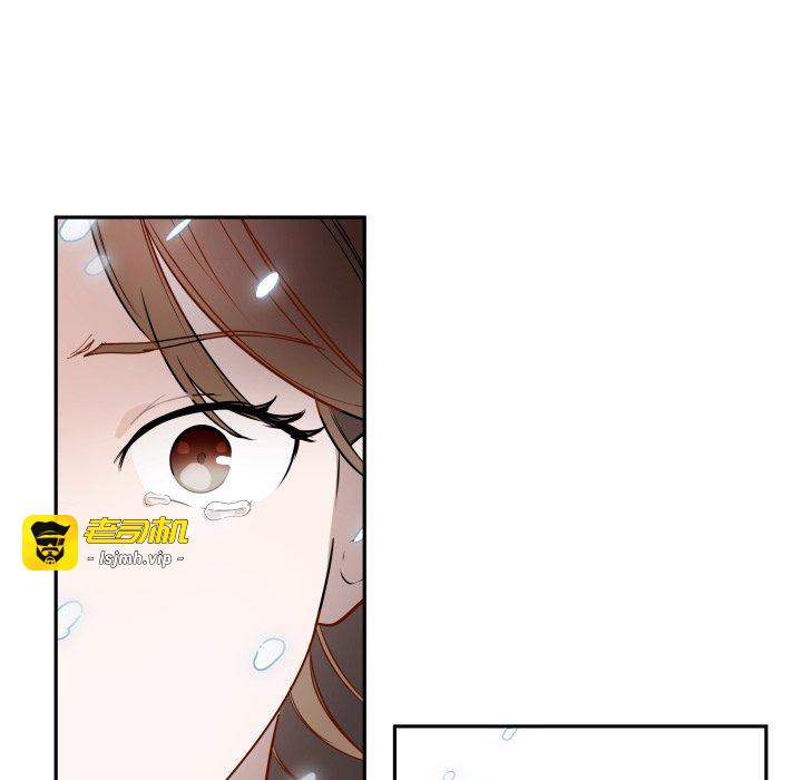 第25话 第 73 页