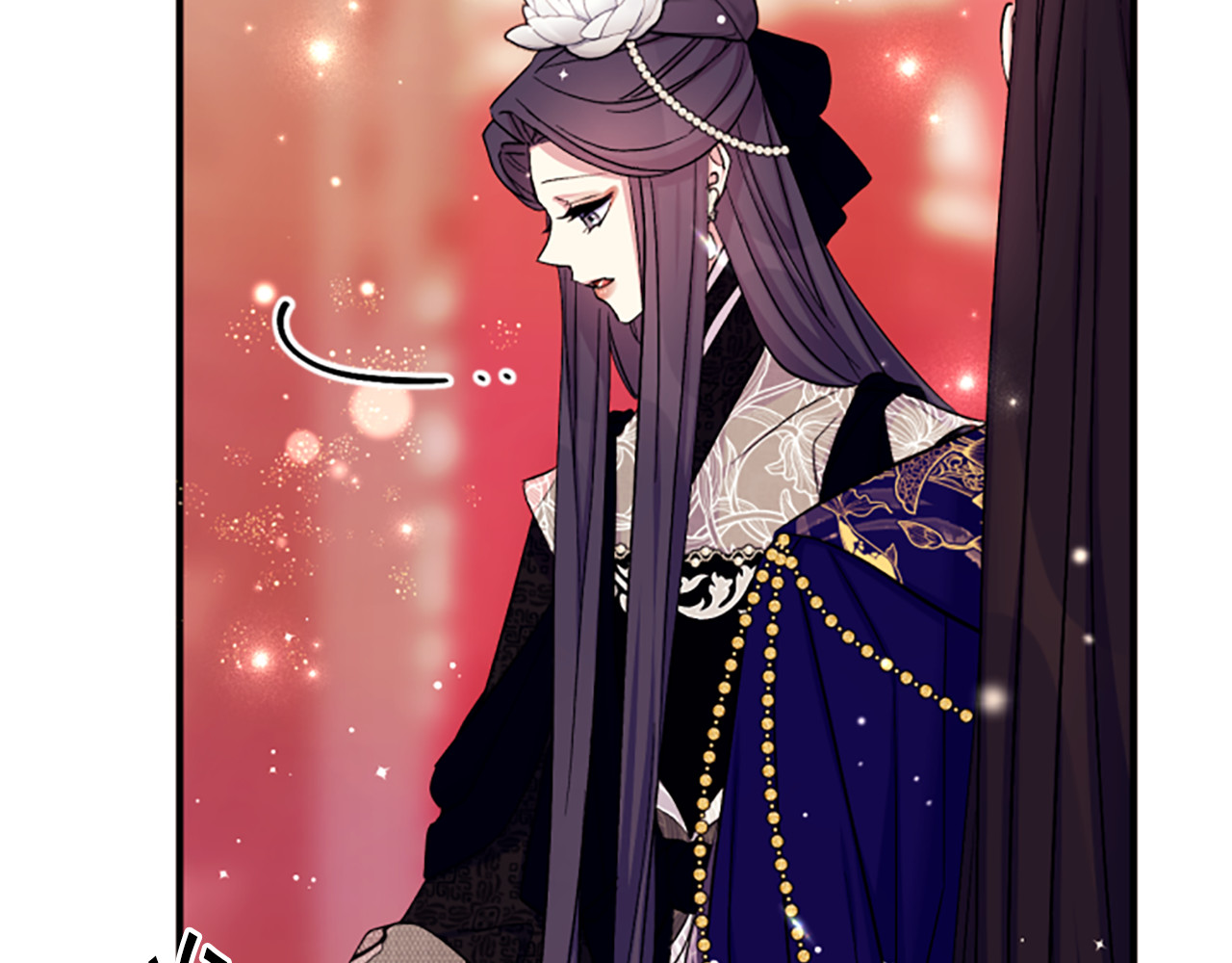 第97话 亲自审问 第 82 页