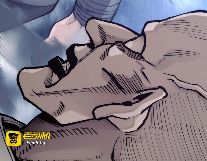 第140话 第 119 页