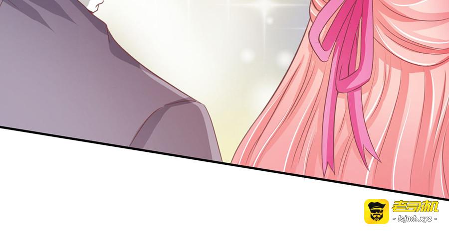 第215话 第 77 页