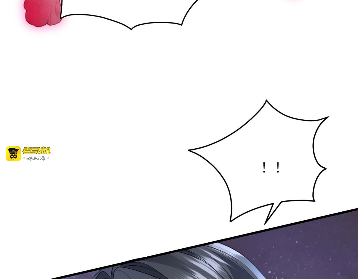 第23话 猝不及防的分离 第 33 页