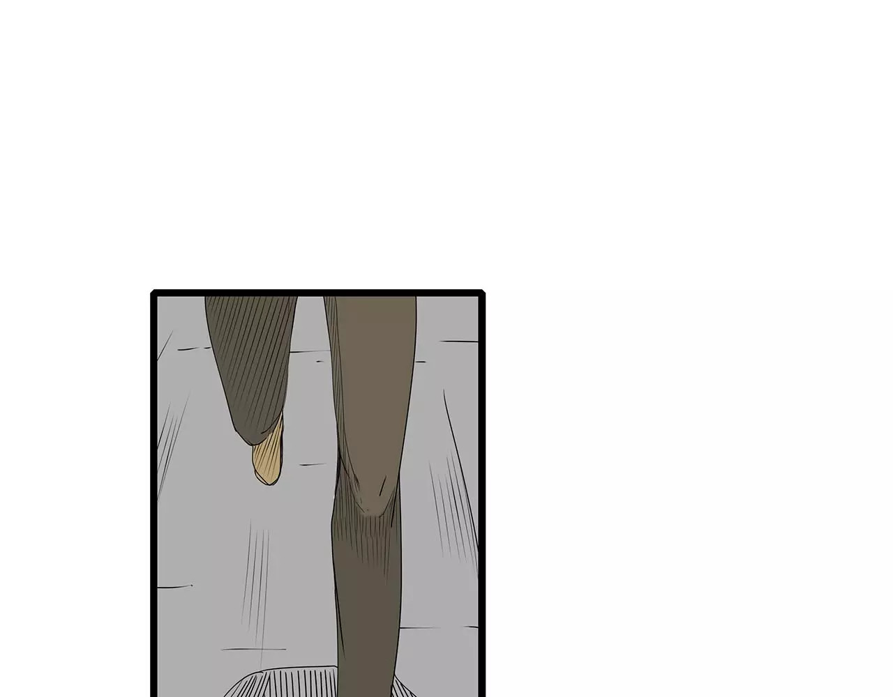 第28话  遭遇质疑 第 12 页