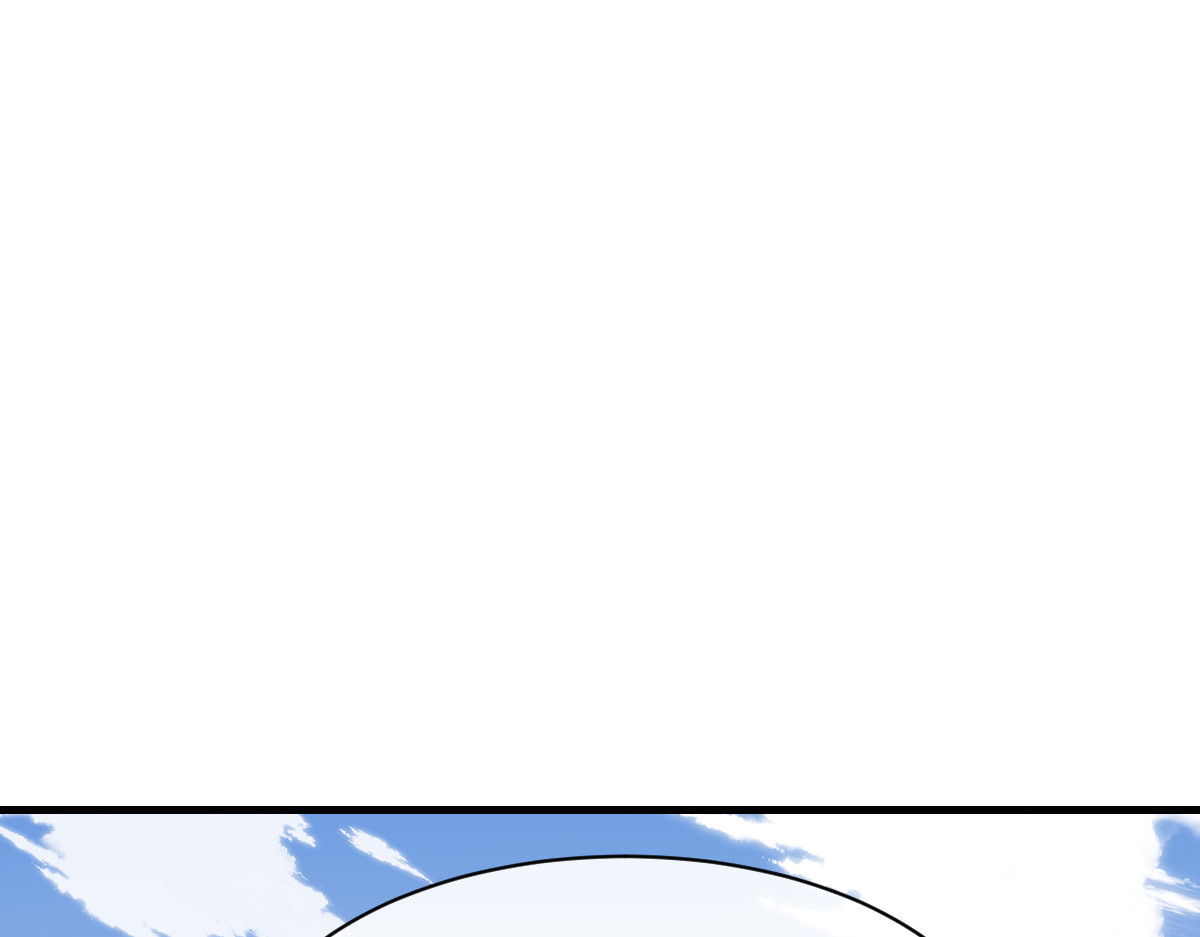 第172话 第 116 页