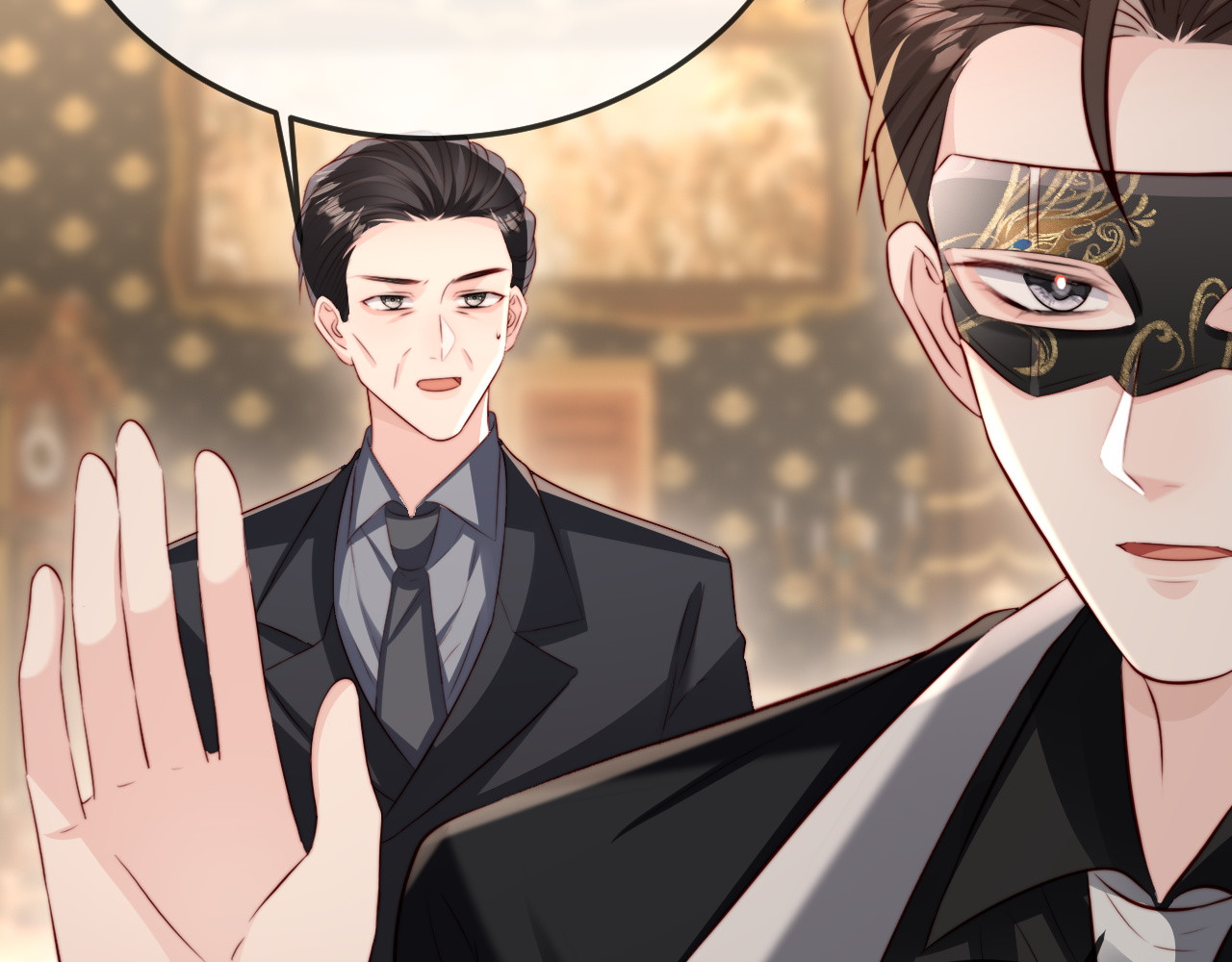 第40话 自证清白 第 14 页